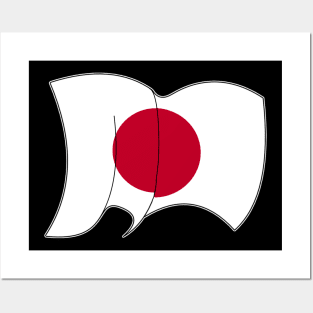 flag of Japan - sports, flags, and culture inspired designs Posters and Art